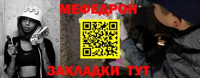 PSILOCYBIN Анапа