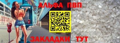 PSILOCYBIN Анапа