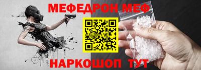 2c-b Анжеро-Судженск