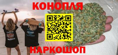 2c-b Анжеро-Судженск