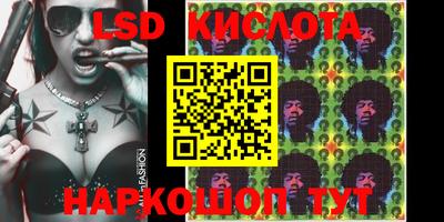 эйфоретик Баксан