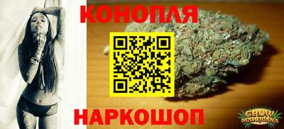 крисы Ангарск