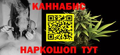 2c-b Анжеро-Судженск