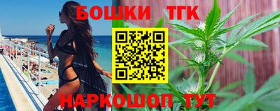PSILOCYBIN Анапа