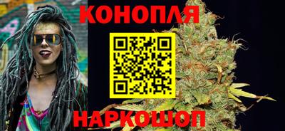 2c-b Анжеро-Судженск