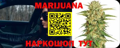 2c-b Анжеро-Судженск