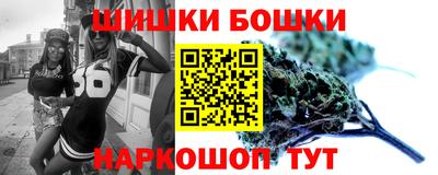 PSILOCYBIN Анапа