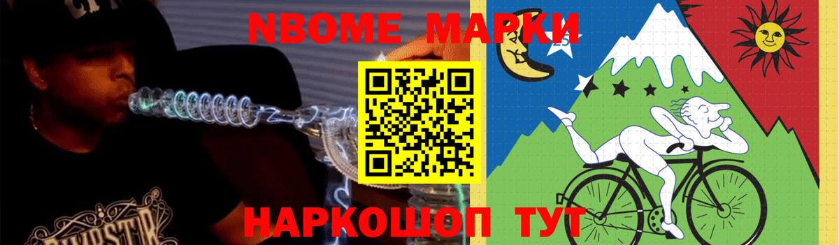 Лсд 25 экстази кислота  Вход с VPN  LSD-25 экстази ecstasy  Десногорск 